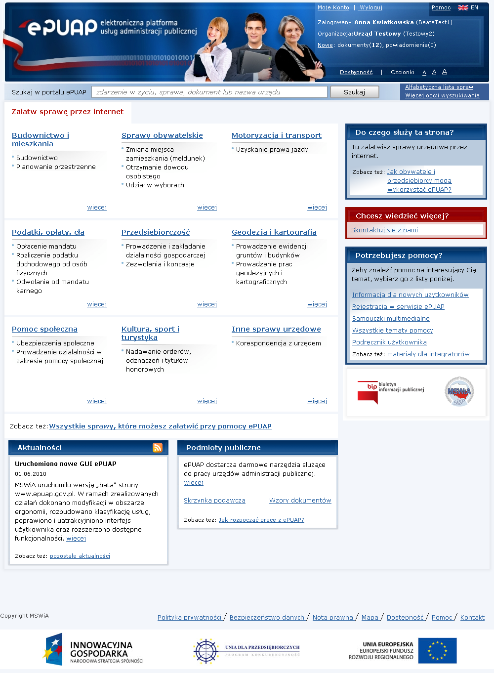 2. Przechodzenie do obszaru Centralnego Repozytorium Wzorów Przejście do obszaru Centralnego Repozytorium Wzorów Dokumentów