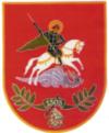 Gmina sąsiaduje z 5 innymi gminami, takimi jak: Czechowice-Dziedzice, Bielsko-Biała, Miedźna, Pszczyna i Wilamowice. Podzielona jest na cztery sołectwa.