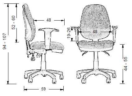Pokój opisów 4. Krzesła pracownicze do stanowisk pracy ilość 3 szt. Podstawowe cechy krzesła, wygląd, wymiary oraz kolor tapicerki - jasnoszary jak na rys. i jak w opisie.