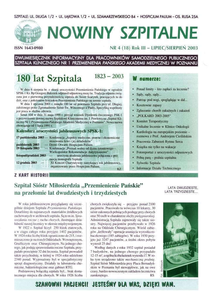 Nowiny Szpitalne Informowanie pracowników oraz instytucji współpracujących ze szpitalem o jego działalności Edukacja pracowników ekonomiczne i prawne aspekty działalności medycznej Wzrost