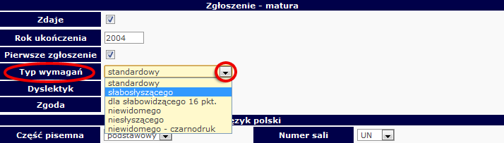 2.7. Dostosowanie formy egzaminu do indywidualnych potrzeb uczniów Kolejną bardzo istotną informacją przy wprowadzaniu danych o uczniach jest określenie typu wymagań, czyli rodzaju zamawianego dla