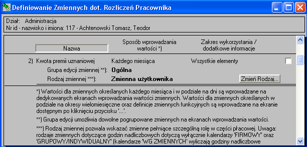 Rys. 5 Definicja składnika 'Premia miesięczna' - stała kwota składnika, ponieważ jest ograniczona datami 'od' i 'do', zostanie dopisana wyłącznie do listy płac za wrzesień 2012.