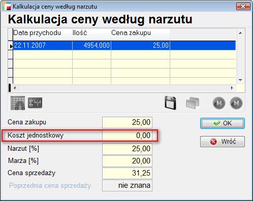5. Dodatkowy koszt. W kartotece artykułów na zakładce CENY dodano Średni dodatkowy koszt jednostkowy.