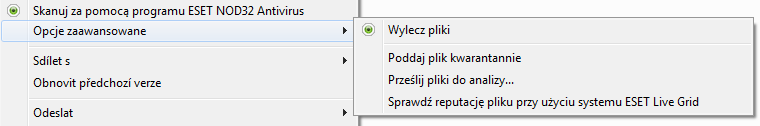 Pliki dziennika pliki dziennika zawierają informacje o ważnych zdarzeniach, jakie miały miejsce w programie, oraz udostępniają zestawienie wykrytych zagrożeń.