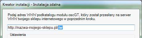 W dolnej części ekranu pojawi nam się pionowe menu, pozwalające nam na przejście do opcji SubiektGT.