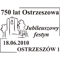 2010.05.29. 63-100 Śrem 1. Datownik okrągły z następującą treścią 130 LAT ŚREMSKIEGO STOWARZYSZENIA ŚPIEWACKIEGO IM. STANISŁAWA MONIUSZKI ŚREM 1 29.05.2010. W środku rysunek lutni. 2010.05.30. UP 64-100 Leszno 1.