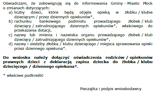 Dziennik Urzędowy