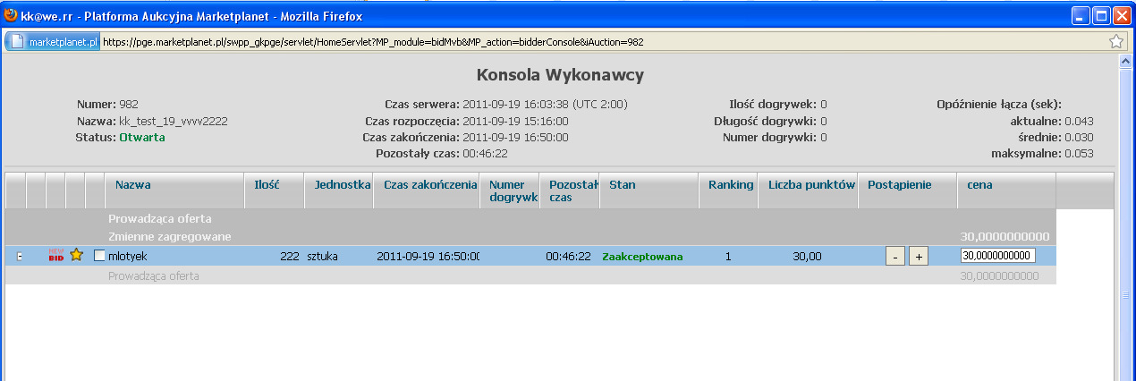 Rysunek 19 Konsola oferenta po złożeniu oferty Uwaga! Operator ma możliwość rozpoczęcia aukcji od ofert uprzednio zebranych w procesie przetargowym.