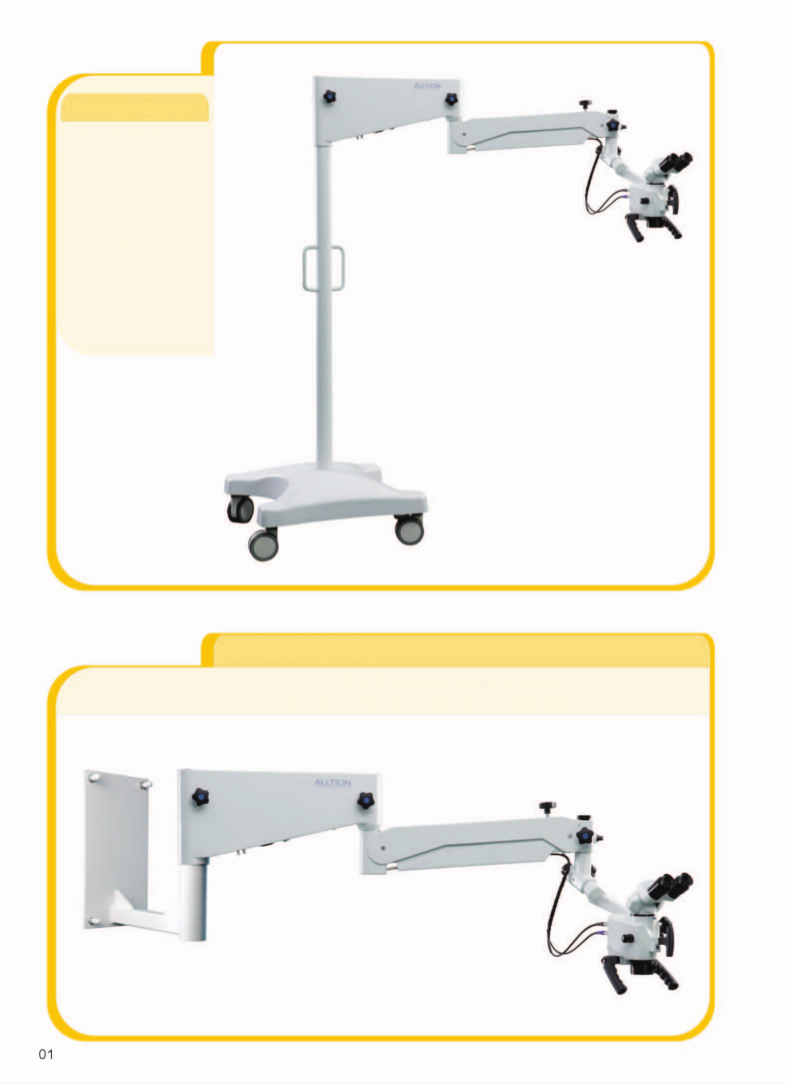 MODEL: AM-4604 AM-4604 to idealny mikroskop zabiegowy do codziennego leczenia endodontycznego w przychodniach i