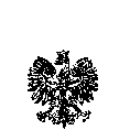 Załącznik nr 1 do regulaminu Centralne Archiwum Wojskowe ZGŁOSZENIE O UDOSTĘPNIENIE MATERIAŁÓW ARCHIWALNYCH Adnotacje o udostępnieniu: DANE ZGŁASZAJĄCEGO Imię i nazwisko (nazwa i siedziba osoby