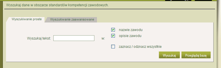 Rys. 4. Standardy kompetencji zawodowych dostępne w bazie W zakładce wyszukiwania prostego (rys.
