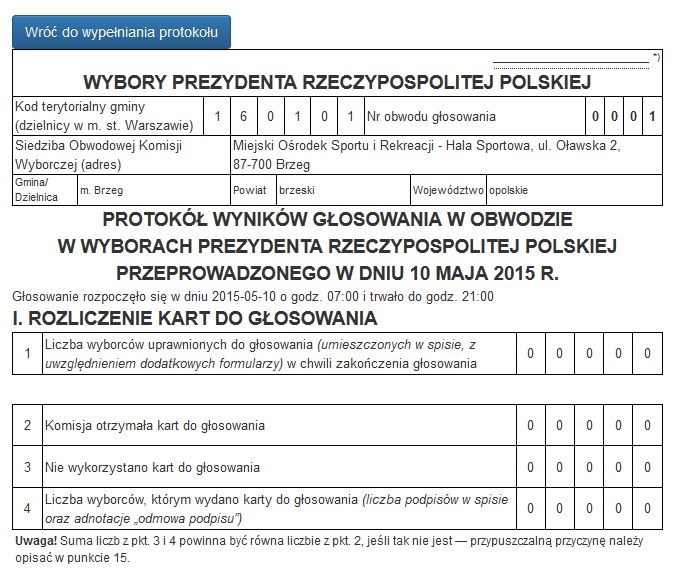 Rysunek 5-5 Przykładowe okno wydruku protokołu.