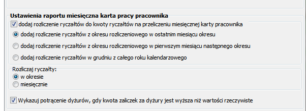 AUTOMATYCZNE ROZLICZENIE WYRÓWNANIA RYCZAŁTÓW NA PRZELICZENIU MIESIĘCZNYM W nowej wersji programu zostały dodane nowe opcje umożliwiające automatyczną generację wyrównania za ryczałty w obliczanym