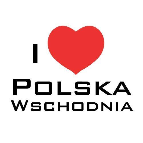 O programie C.D. 2 października 2007 r. komisarz ds. polityki regionalnej Danuta Hübner podpisała decyzję Komisji Europejskiej przyjmującą do realizacji Program Rozwój Polski Wschodniej.