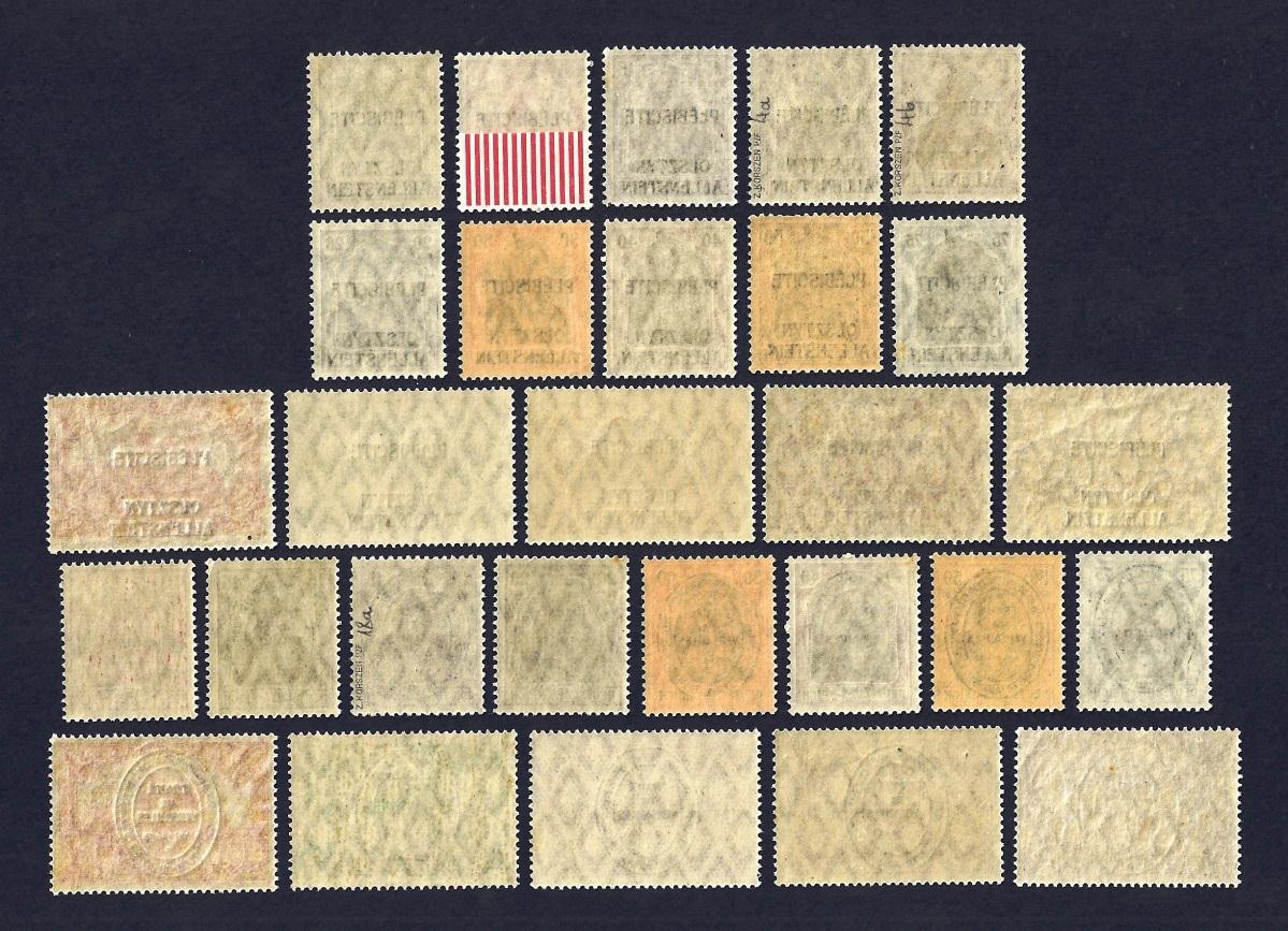 56 56. Olsztyn, poczta plebiscytowa, 1920, zestaw 28 znaczków, Fischer 2010 t.