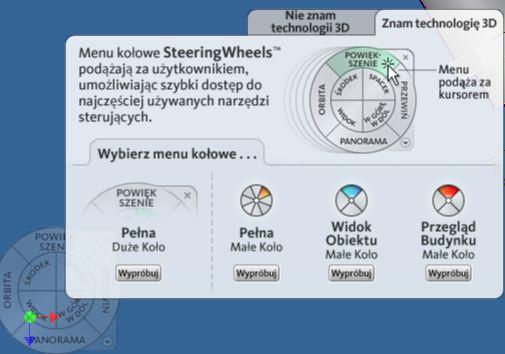 Poruszanie się w 3D Inventor posiada kilka bardzo prostych i intuicyjnych narzędzi do obracania kamery w przestrzeni.