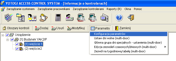 YAK4/YAK4IP/YAK4IP2/ YAK8IP?