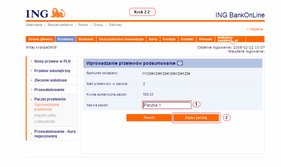 7. Po zapisaniu paczki (dyspozycja nie wymaga podpisu) system automatycznie przejdzie na pozycję menu Lista paczek.