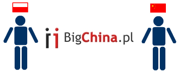 BigChina tworzy na zlecenie klientów różnego rodzaju raporty dotyczące rynku chińskiego, m.in. raporty producentów.