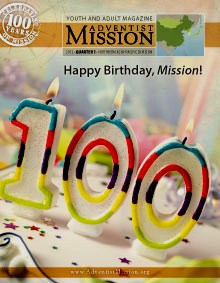 Church Announcements 13th Sabbath today 31 March 2012 Mission Projects: Northern Asia-Pacific Division OPPORTUNITIES: This quarter s Thirteenth Sabbath Offering will help provide: a youth training