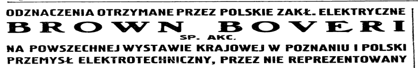 otrzymały jedno z najwyższych odznaczeo, a mianowicie Dyplom Honorowy Ministerstwa Przemysłu i Handlu, jako odznaczenie rządowe,