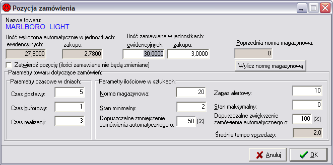 Dodatkowo jeżeli użytkownik ma do tego odpowiednie uprawnienia istnieje możliwość zmiany tych parametrów bez konieczności uruchamiania słownika towarów.