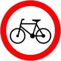 moi mili Gdyby na jego płycie ten znak postawili B-9 zakaz wjazdu rowerów To droga nie dla rowerów Jedź inną