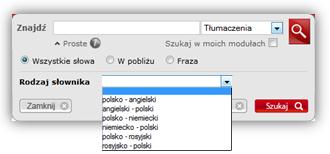 Wyszukiwanie zaawansowane we Wzorach Wyszukiwanie we wzorach może być przeprowadzone w oparciu o: wyszukiwanie tekstowe w okno należy wpisać poszukiwane zagadnienie; publikator aktu prawnego po
