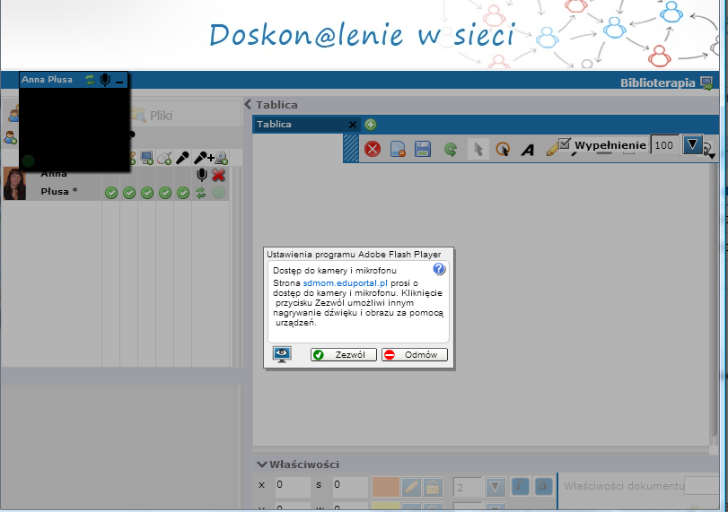 Jeśli wszystkie parametry komputera są oznaczone na zielono za pomocą przycisku dołącz do sesji uruchomiony zostaje test naszego urządzenia.