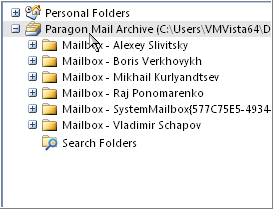 6. W rezultacie uzyskasz nowy folder o nazwie Paragon Mail Archive. 7.