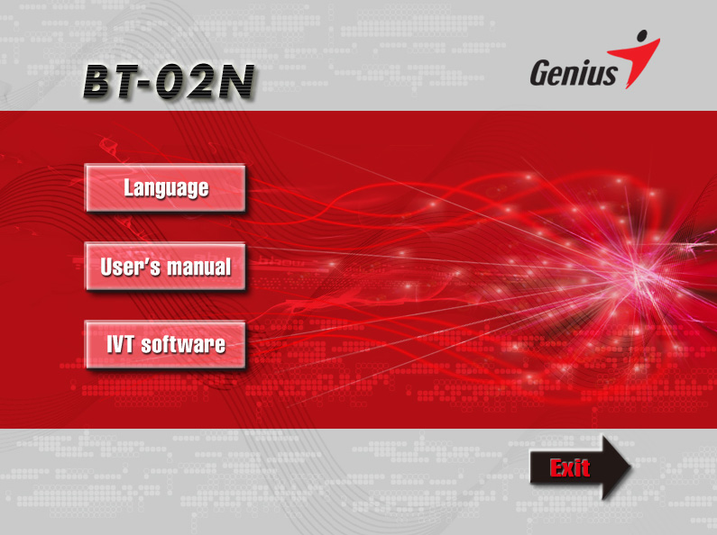 Kliknąć na IVT Software (Oprogramowanie IVT), a system Windows automatycznie zainstaluje oprogramowanie IVT. Wersja dołączonego oprogramowania IVT to Ver2.1.2.0.