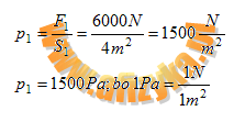 Obliczamy p 1 ze wzoru: Siłą nacisku F 1 jest ciężarem pomnika i możemy ją obliczyć ze wzoru: Pomnik stoi na cokole, którego podstawa jest kwadrat o boku a=2(m), więc powierzchnia podstawy cokołu
