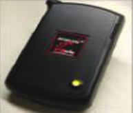 Silne uwierzytelnienie ACTIVE RFID Wsparcie dla: Passive RFID (Mifare, HID iclass) Active