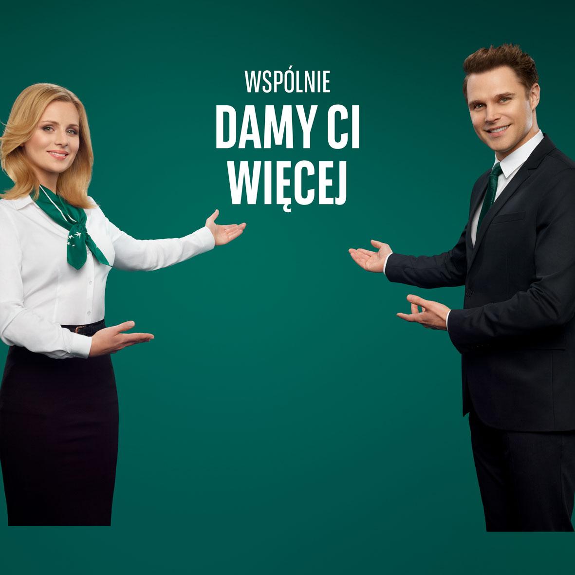 WYKORZYSTANIE DOTACJI Z UE NA OSZCZĘDZANIE ENERGII W