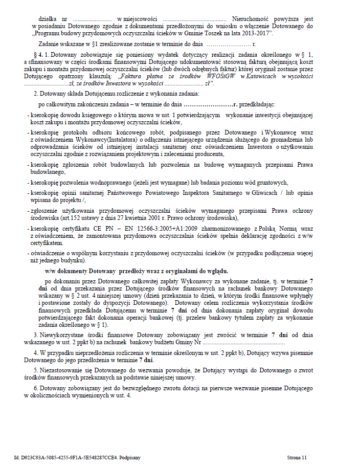 Dziennik Urzędowy