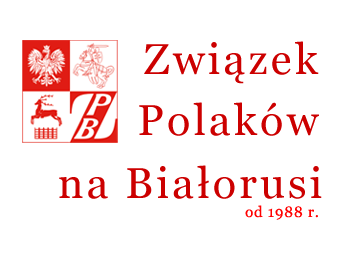 pl Letnie Igrzyska Polonijne organizowane Więcej informacji są co na dwa temat lata wydarzeń: www.spwz.e-swietokrzyskie.