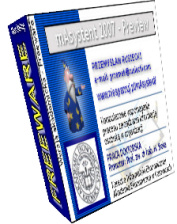 E-BOOK: WPROWADZENIE W TEMATYK ZARZDZANIA CZASEM Autor: Przemysaw Rusiecki autor publikacji jest wykadowc Górnolskiej Wyszej Szkoy Handlowej w