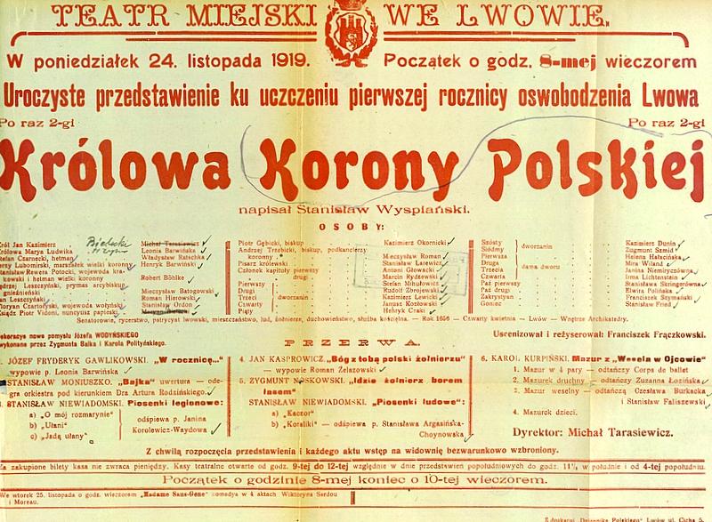 Afisz z drugiego przedstawienia Królowej Polskiej Korony