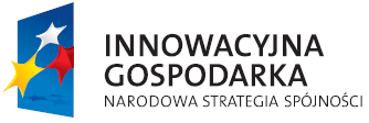 Głównym celem Programu Innowacyjna Gospodarka (POIG) na lata 2007-2013 jest rozwój polskiej gospodarki w oparciu o innowacyjne przedsiębiorstwa.