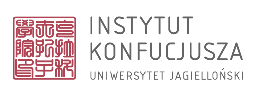 Regulamin III edycji Konkursu Chiny od Konfucjusza do Jackie Chana dla uczniów szkół ponadgimnazjalnych z województwa małopolskiego i podkarpackiego I. Postanowienia ogólne 1.