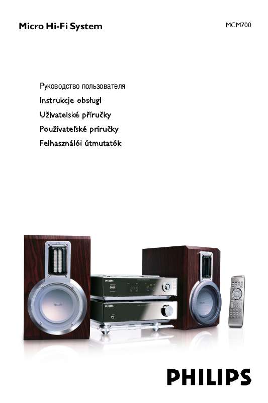 Szczegółowe instrukcje użytkowania znajdują się w podręczniku użytkownika.
