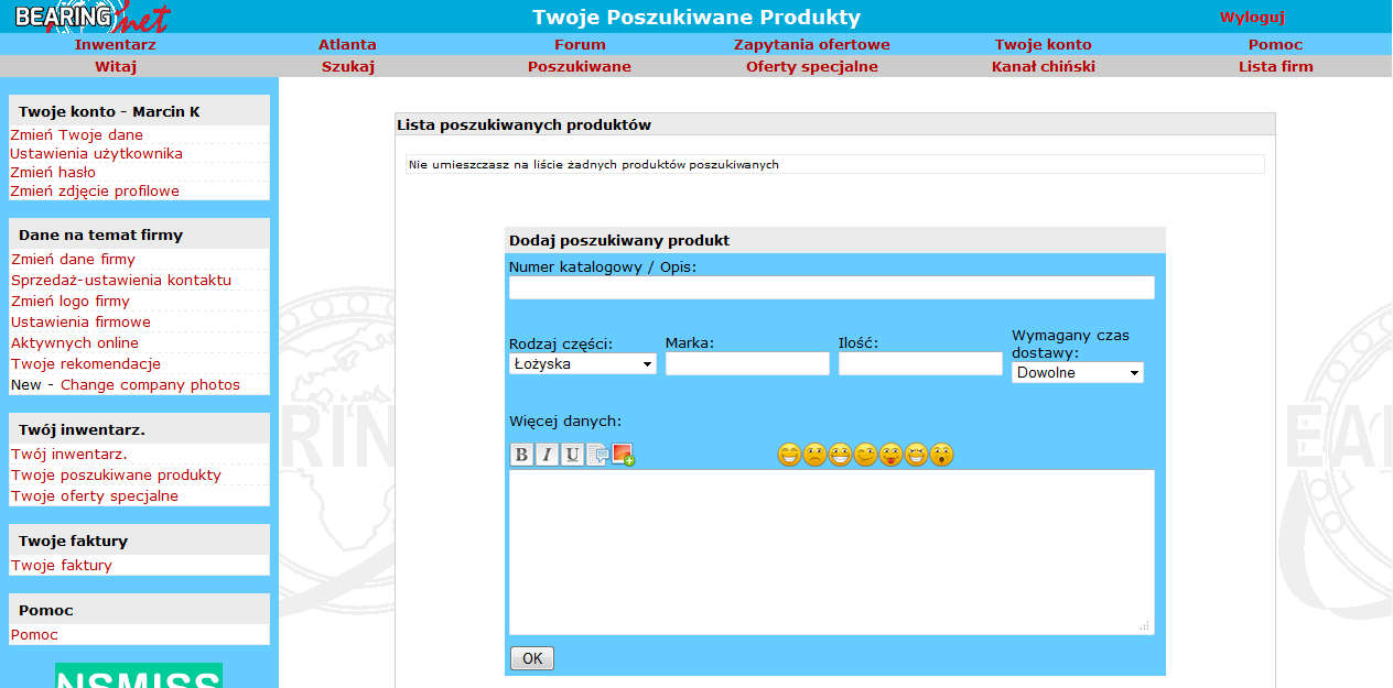 Lista poszukiwanych produktów Jeżeli chcesz zakupić konkretny produkt, możesz je dodać do spisu poszukiwanych produktów na tej stronie, następnie zostaną one umieszczone na głównej liście produktów