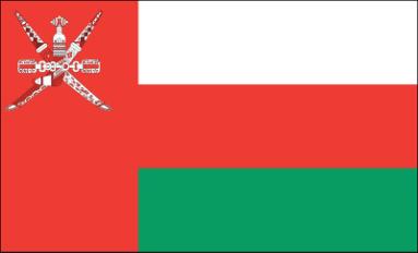 Zapraszamy na wyprawę do omanu. Oman (Sułtanat Omanu) to państwo leżące na Półwyspie Arabskim, nad Zatoką Omańską i Morzem Arabskim.
