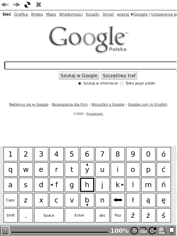 Pasek postępu pokazuje także pozycje aktualnie przeglądanego fragmentu strony internetowej w przypadku gdy cała strona nie mieści się na ekranie.