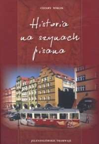 KSIĄŻKI