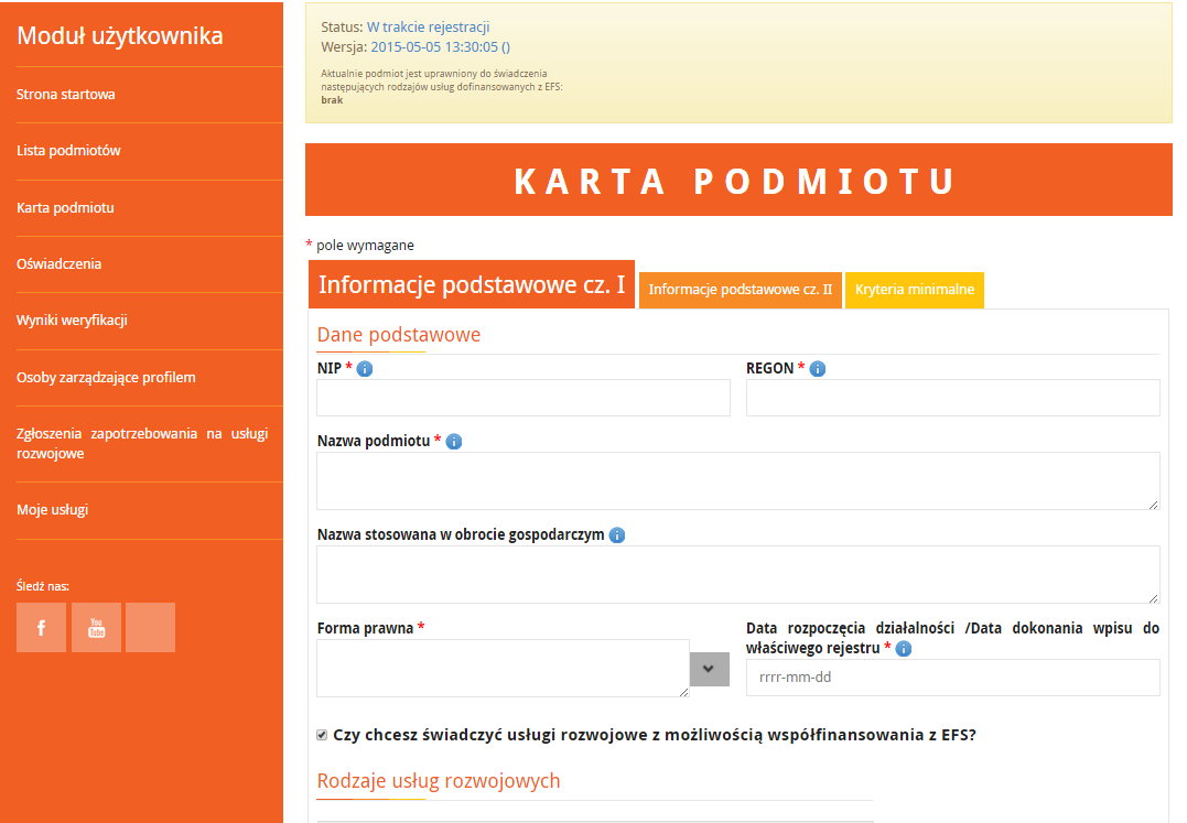 Rysunek 10 Po naciśnięciu przycisku Dodaj profil podmiotu (Rysunek 10 ) wyświetla się