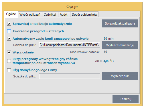 Opis danych wejściowych projektu Błędy oznaczają najczęściej brak kluczowych danych, bez których wyniki końcowe mogą być obliczone lub są nieprawdziwe.