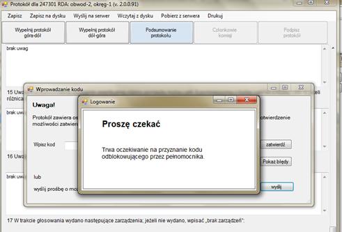 WNIOSKOWANIE O ZATWIERDZENIE PROTOKOŁU ZAWIERAJĄCEGO OSTRZEŻENIA Po wybraniu opcji wyślij prośbę o możliwość zatwierdzenia protokołu z ostrzeżeniami twardymi pojawi się ekran uwierzytelnienia