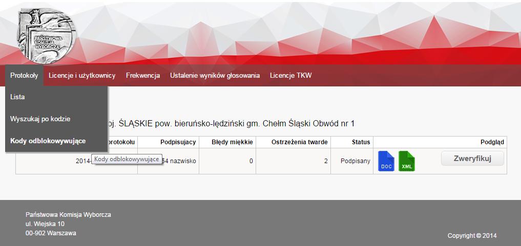 Po stronie systemu webowego należy odnaleźć protokół, który wymaga potwierdzenia z uwagi na ostrzeżenia. Aby zatwierdzić protokół należy wybrać opcję Potwierdź.