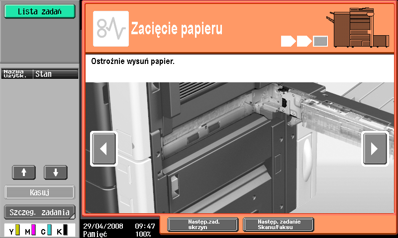 1 Funkcja naprowadzania 1.12 Powoduje przejście do następnego etapu.